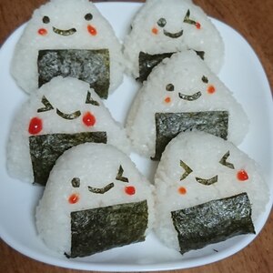 簡単キャラ弁 ニコニコおにぎりのお弁当 レシピ 作り方 By Cherry05 楽天レシピ 簡単キャラ弁 ニコニコおにぎりのお弁当 レシピ 作り方 By Cherry05 楽天レシピ